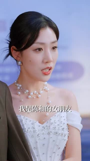 【职业医生开局一个医疗修改器】80集短剧全集免费线上看