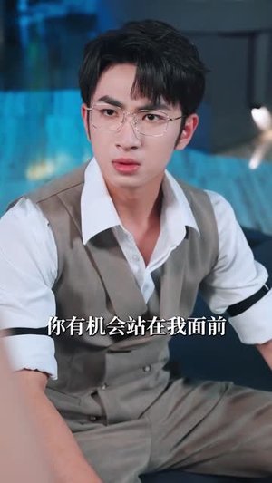 【芷眷清州】60集短剧在线免费观看