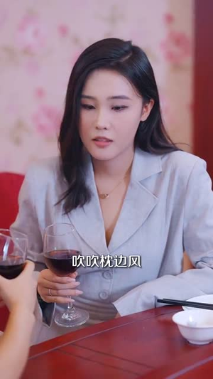 【傻小龙神农逆袭】80集短剧免费全集线上瞧看