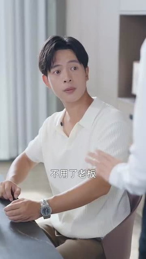 【从三块钱开始的财富神话】79集短剧全集免费畅看