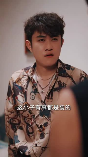 【医路生香】79集短剧全集速览观看