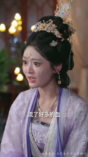 【真凰归来】64集高清短剧全集在线播放