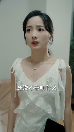 【云散方知月华清】23集免费短剧全集赏看