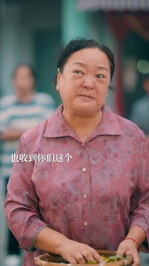 【套现人生】70集免费短剧全集欢看