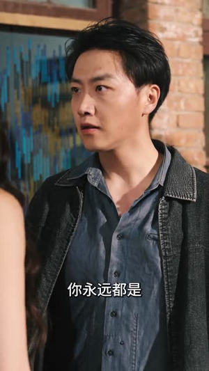 【重生90：从反击未婚妻开始！（81）】81集短剧完整版在线看