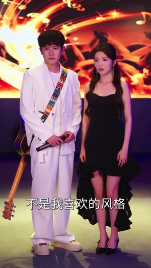 【我的房东是偶像歌手】80集在线短剧免费看全