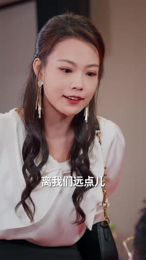 【老公把车借给初恋】60集免费短剧在线全集享