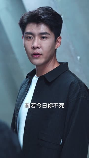 【仙尊归来】84集仙尊短剧免费在线全赏