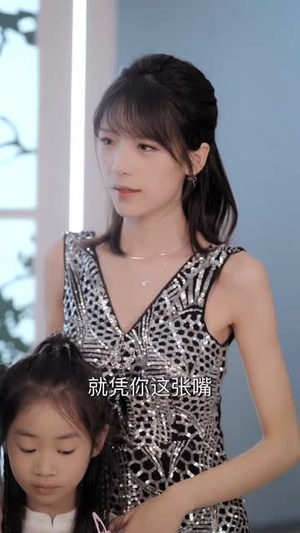 【神通父女玩转古玩街】56集短剧全集免费在线观