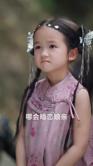 【偷听小龙女心声后，全家躺赢】62集短剧在线畅享全集剧