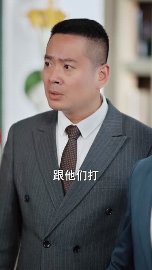 【消失的股神】短剧100集在线免费畅快看