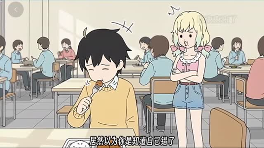 【X小束的美梦】20集在线短剧全集免费看