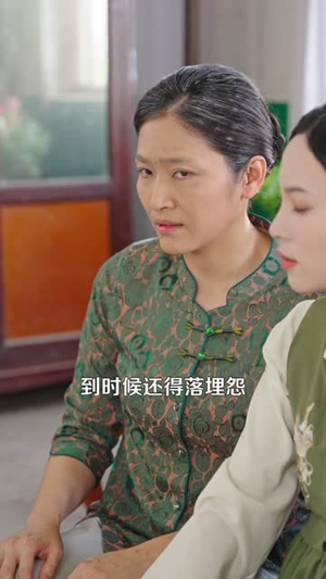 【八零恰回那年婚礼时】104集短剧在线免费畅看