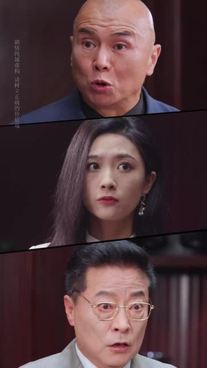 【妹妹别怕哥不止亿点强】68集短剧资源免费观瞧