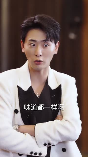 【下井后我觉醒武魂真身】61集在线短剧完整版观看