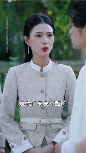 【万物为契】71集短剧免费在线全剧览