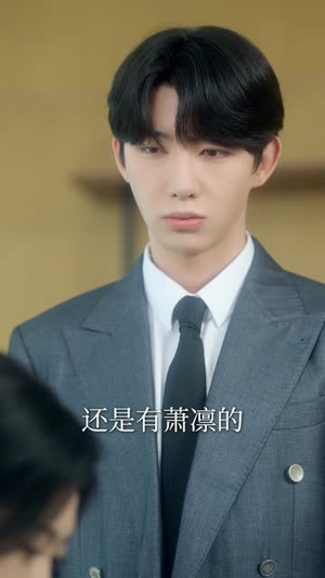 【换命】61集高清短剧免费畅看全集