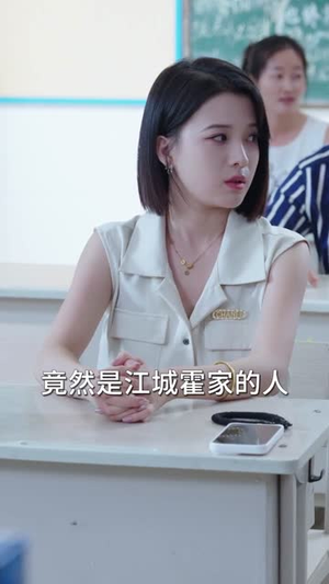 【赶出家门后我靠带崽成赢家】82集短剧免费畅享看