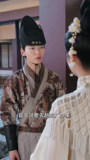 【再世为妃】77集短剧完整版在线免费赏