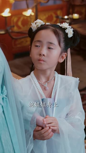 【捡个福娃当团宠，废柴爹爹旺成龙】69集短剧免费在线赏览