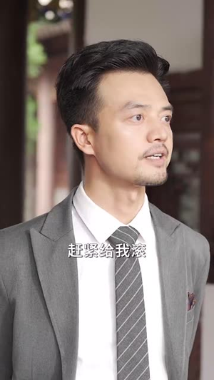 【天降太奶奶是修仙老祖】58集短剧免费在线乐看