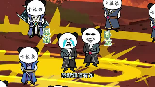 【重生后靠老爹制霸修仙界 (全集)】20集精彩短剧免费观瞧