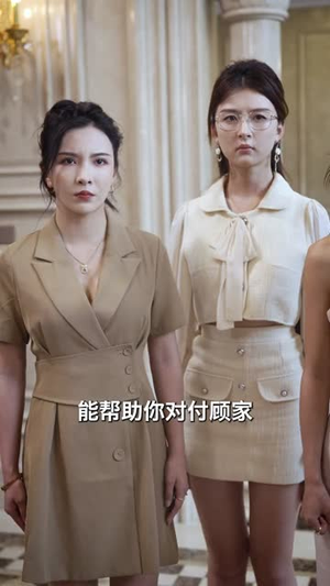 【原来我才是高手】80集短剧全集免费在线观享