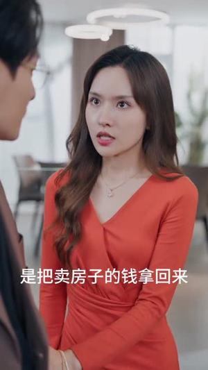 【别闹了她只是我的妹妹啊】41集免费在线短剧完整观看