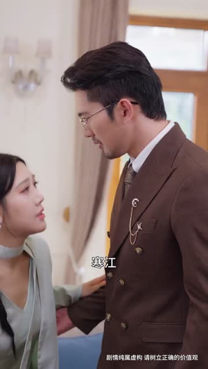 【别惹柔弱姐姐，她老公是老婆奴】63集短剧在线免费全观看