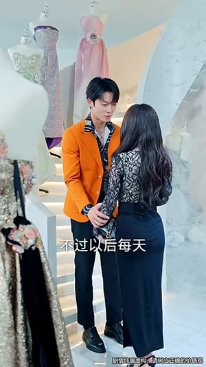 【七夕劫】58集网盘短剧免费全集观览