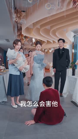 【偏我爱你不逢时】41集短剧免费在线速看