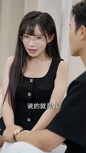 【觉醒透视眼后我发现一座矿脉】70集短剧全集在线流畅看