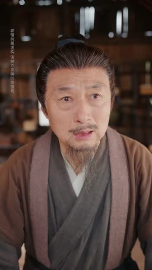 【搜刮民脂民膏朕收你们来了】53集短剧免费全集观享