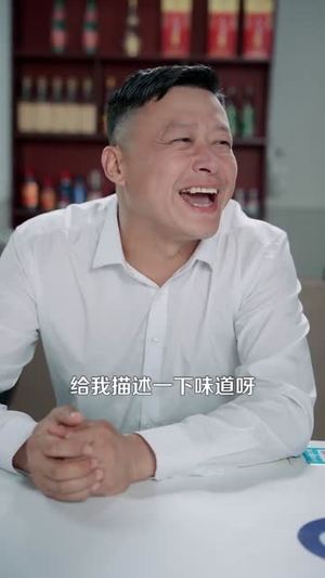 【非正常美食系统】100集高清短剧全集在线赏看