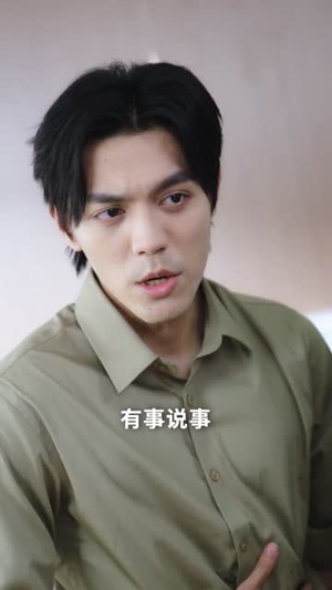 【七年错付：AI教父重启人生】62集在线免费看短剧全集
