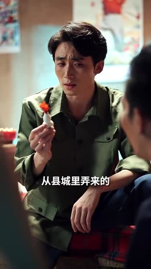 【穿到饥荒年我靠绑定挨骂系统顿顿吃肉】80集短剧全集免费在线赏视