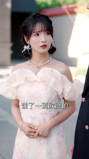 【九朝帝君开局金莲喊喝药】61集短剧全网免费在线看