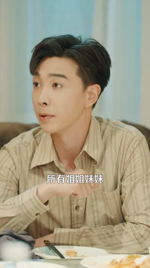 【重生91，这一世我只想搞钱】107集短剧全网免费在线观看