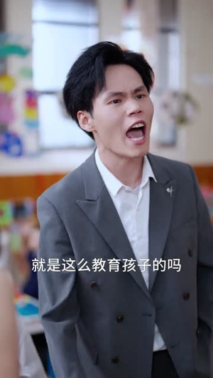 【宁夜向远】61集短剧全集高清速览