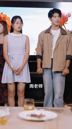 【超能班主任】81集短剧免费在线享看