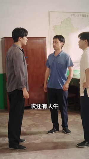 【重生七零：上山打猎，粮肉爆仓】96集免费在线短剧全集观赏