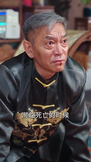 【红莲烬】61集短剧在线畅快观看