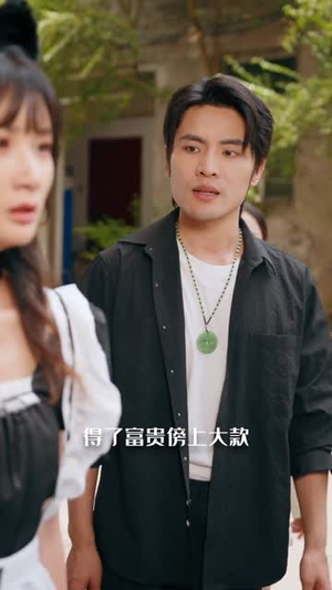 【主播求你别关注】68集短剧免费全集速看