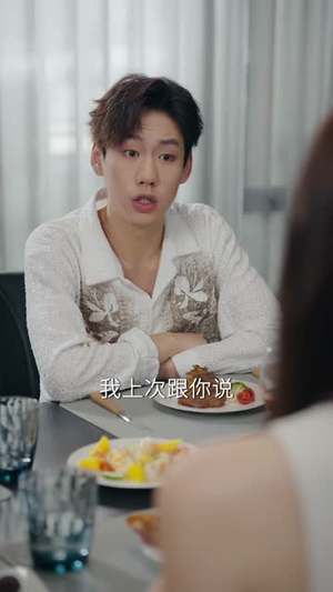 【挪威的风，吹散誓言】60集短剧免费在线观赏集