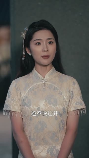 小小仙尊不好惹（74集）全季一次看完