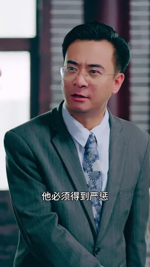 萌宝老祖2,庶嫡之争(84集) 萌宝老祖2,庶嫡之争(84集)好看上头的短剧