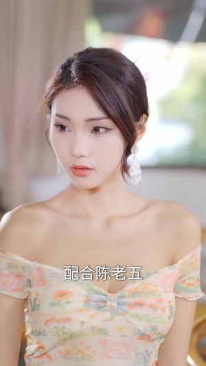 神眼乡医闯花都(72集) 神眼乡医闯花都(72集)完整版免费观看