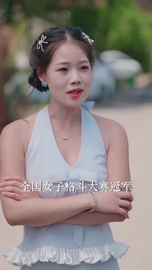 苦心鸡娃2(60集) 苦心鸡娃2(60集)火爆短剧来袭