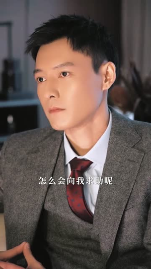 特工妈咪超强势(99集) 特工妈咪超强势(99集)网络小短剧