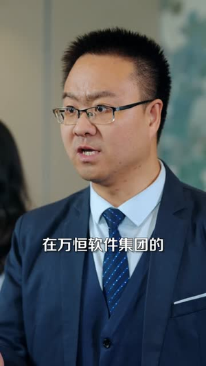 叛出家门,觉醒无限逆袭系统(72集) 叛出家门,觉醒无限逆袭系统(72集)太好看了短剧